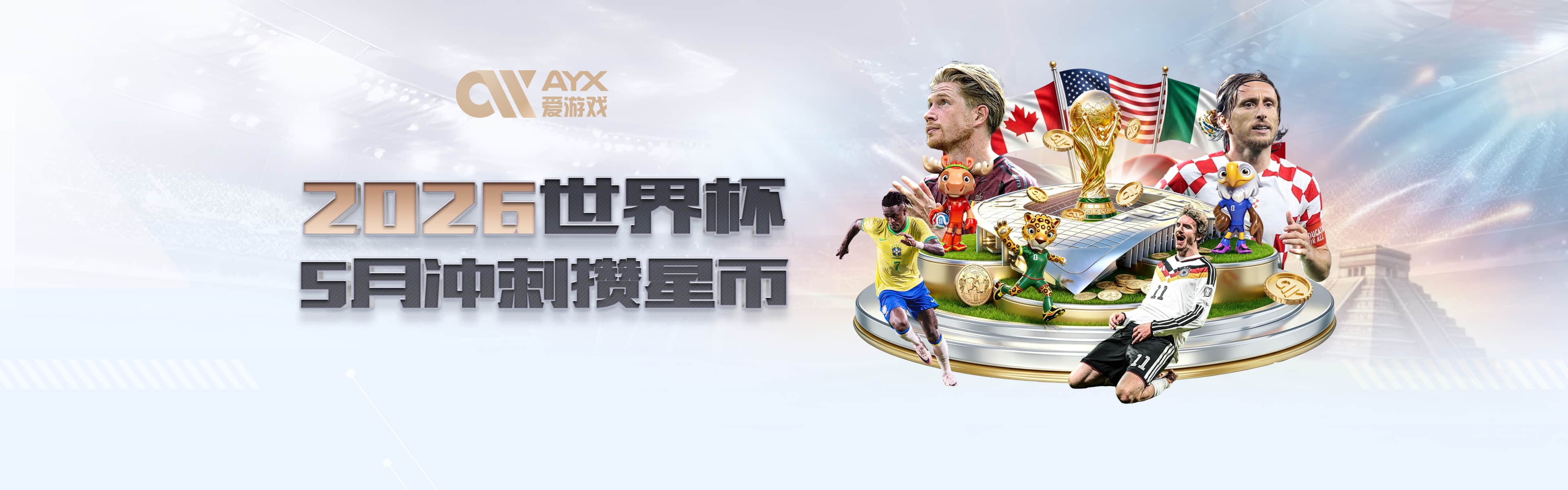 hth网页登录入口