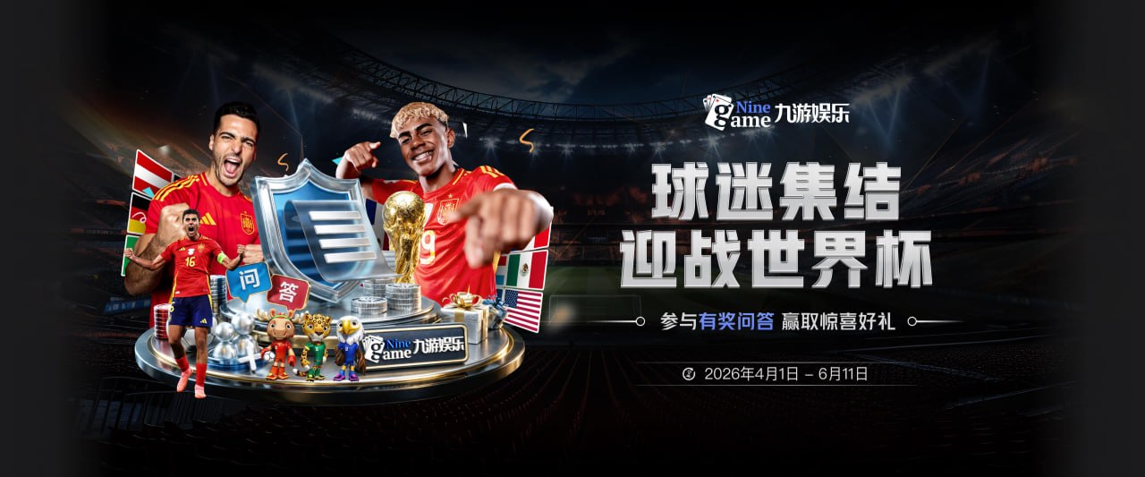 世体：巴萨计划续约吉列