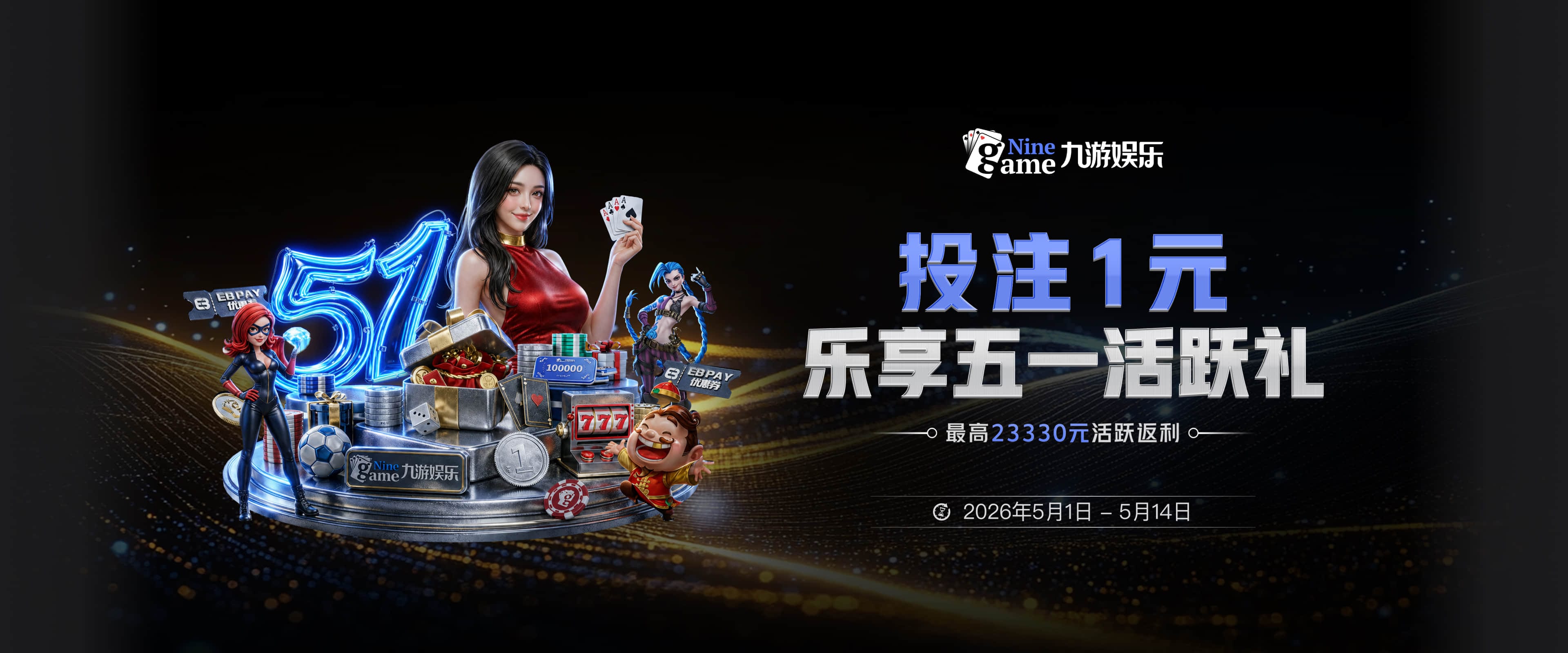 hth网页登录入口