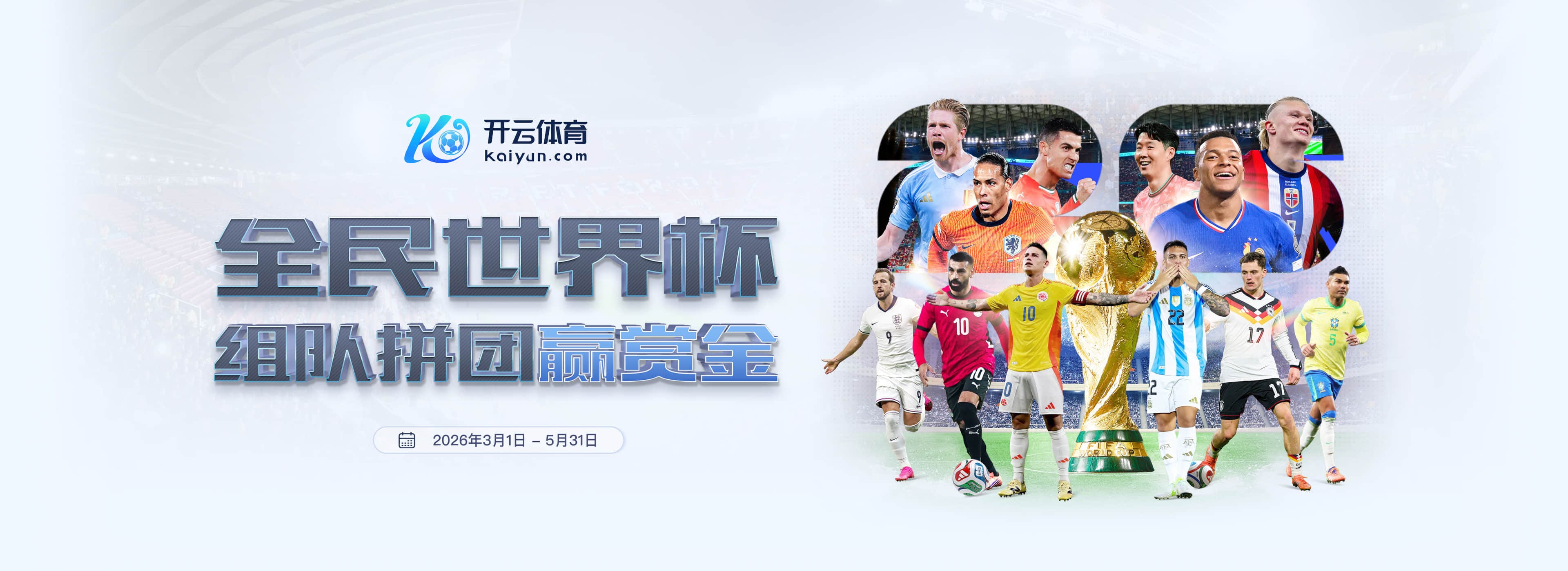 hth网页登录入口
