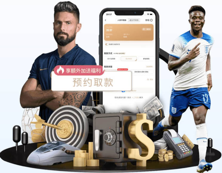 斯基拉：穆里尼奥希望皇马回购尼科