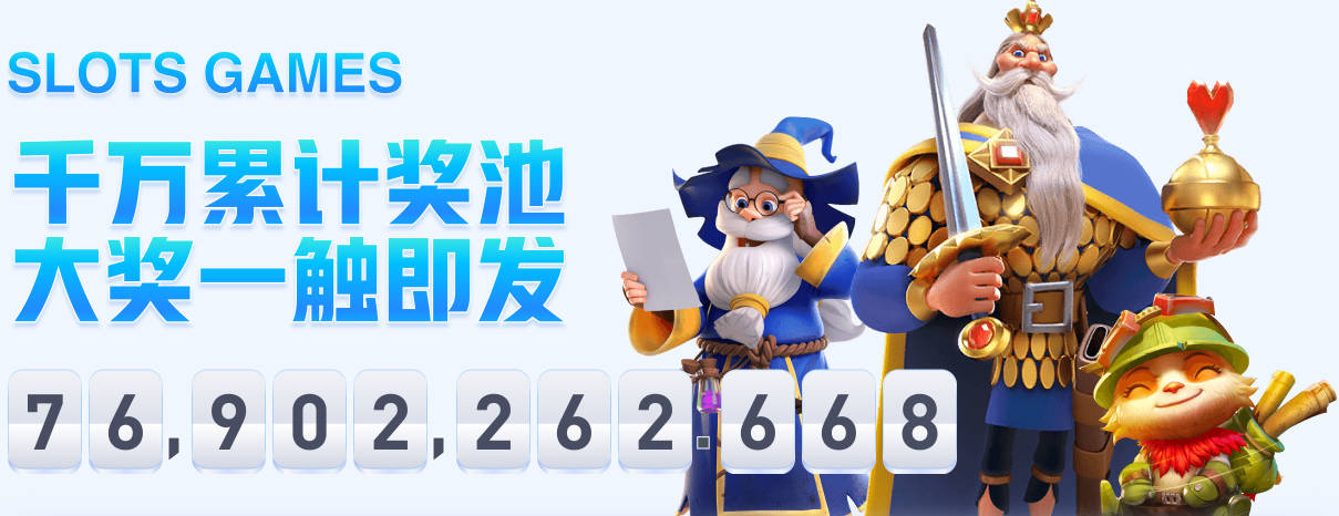 hth网页登录入口