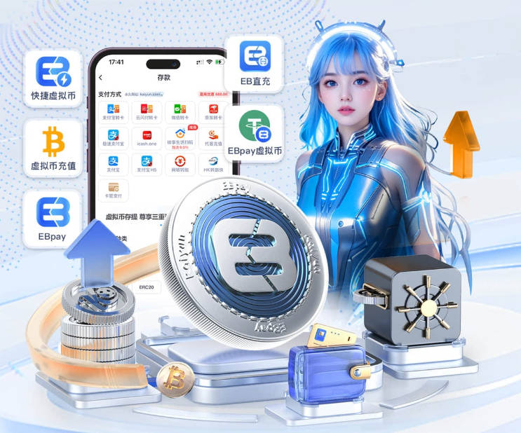 里克尔梅：感谢4位皇马传奇的勇气；他们绝不会让坏事发生