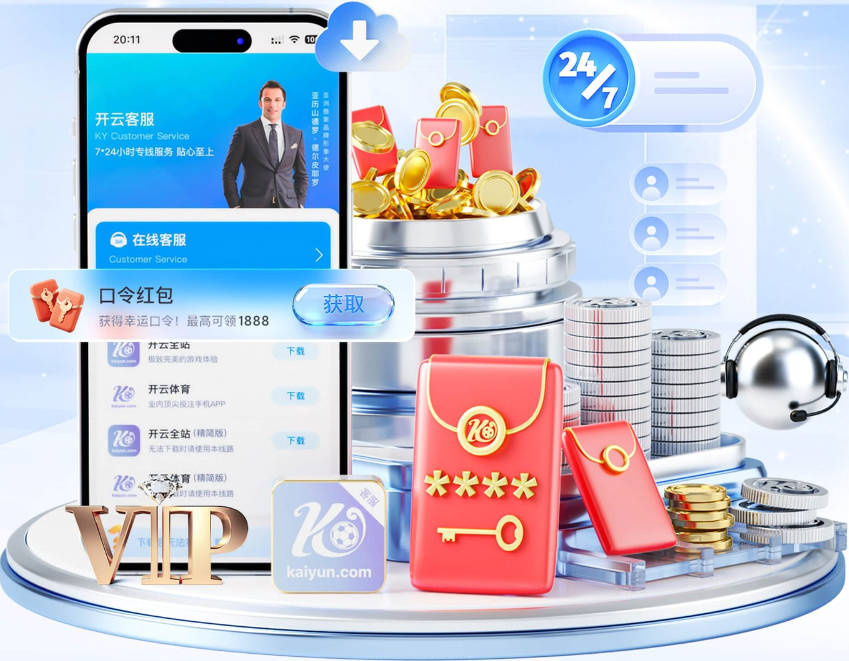 卡西：马竞的球迷最烦人；一定要选的话面对梅西时最困难