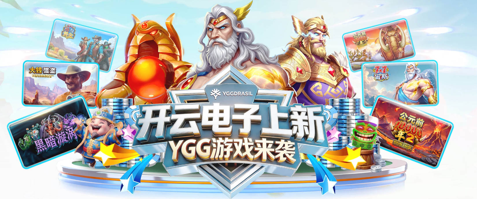 每体：巴萨最新总身价减少1410万欧元