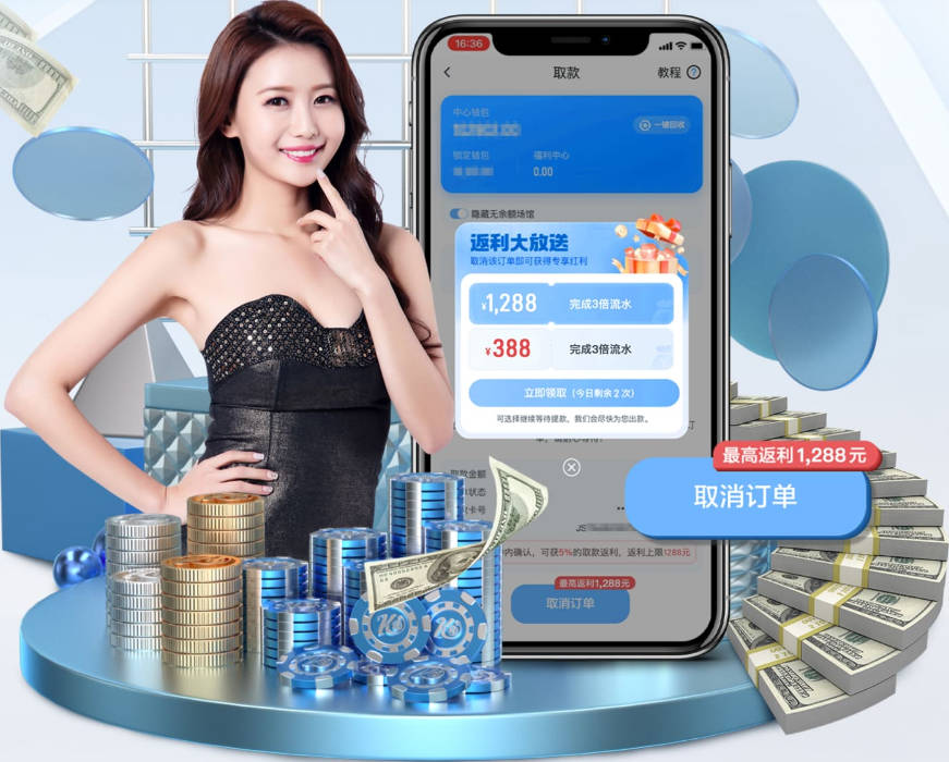龙赛罗：我原以为里克尔梅已谈妥克洛普，他却在玩弄球迷期待
